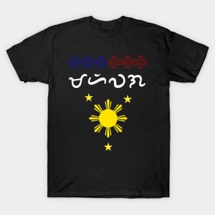 Baybayin word Mahiwaga (Mysterious) T-Shirt